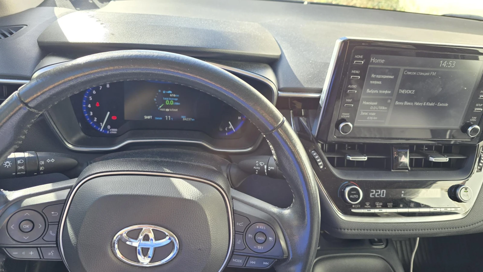 Toyota Corolla 1.6 6MT Executive Plus | Mobile.bg   7