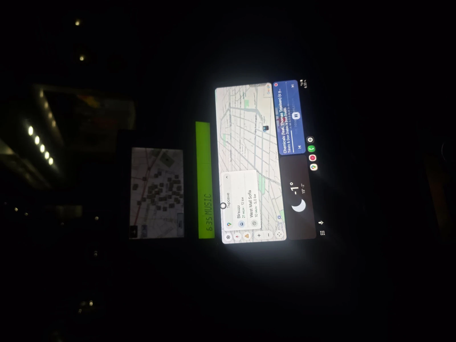 Mazda 5 | Mobile.bg � ����������� 6