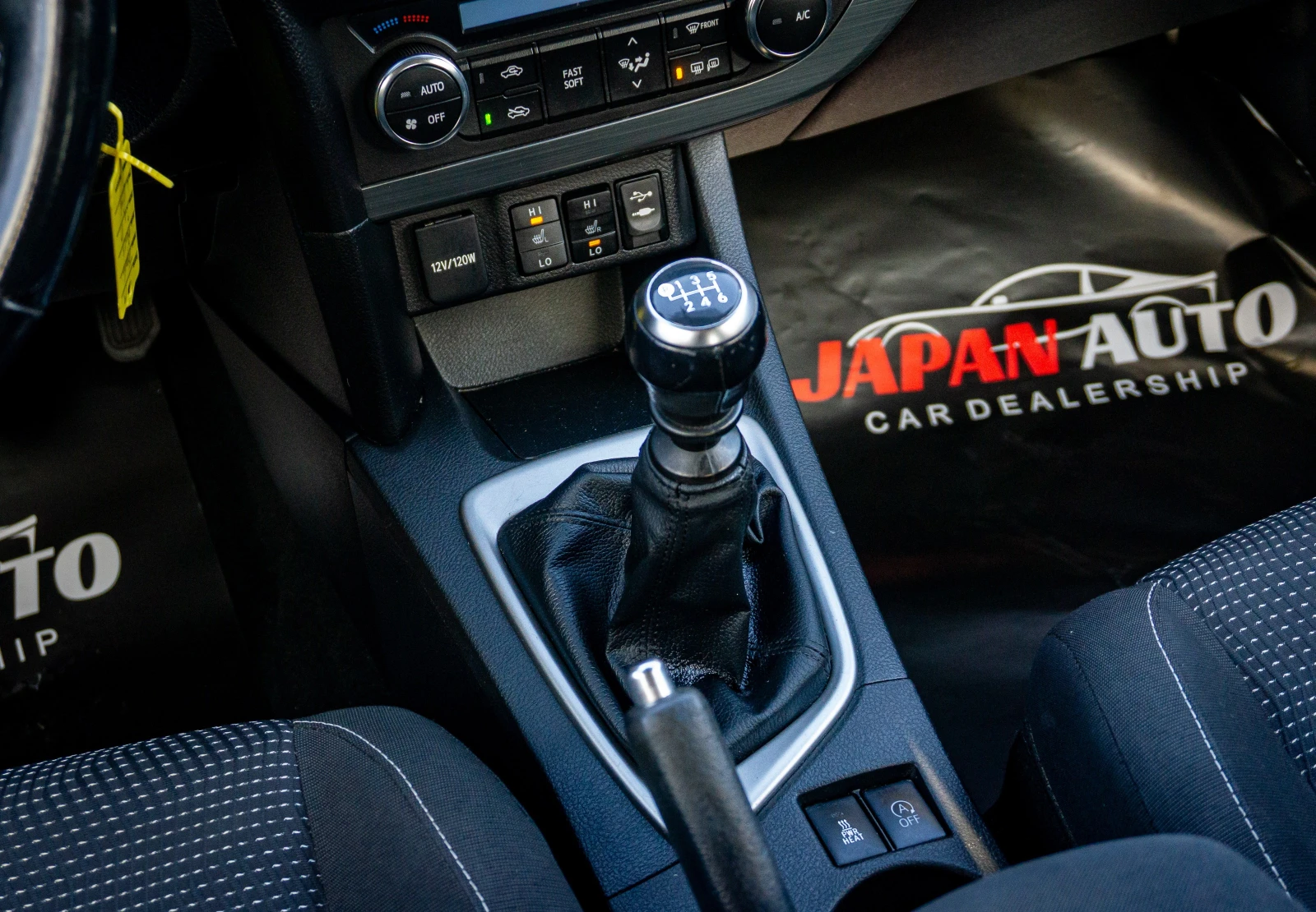 Toyota Auris 2.0 D-4D � ��������! ���! | Mobile.bg � ����������� 14