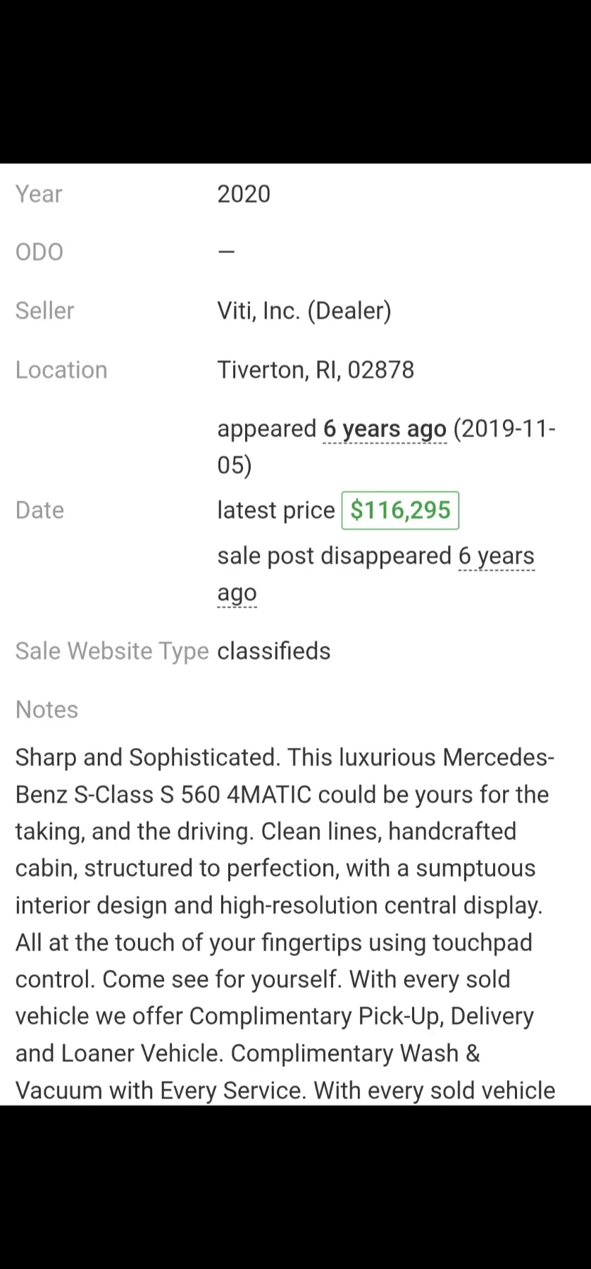 Mercedes-Benz S 560 560 4.0L V8  463HP 32V Twin Turbo Long 4x4 | Mobile.bg � ����������� 17