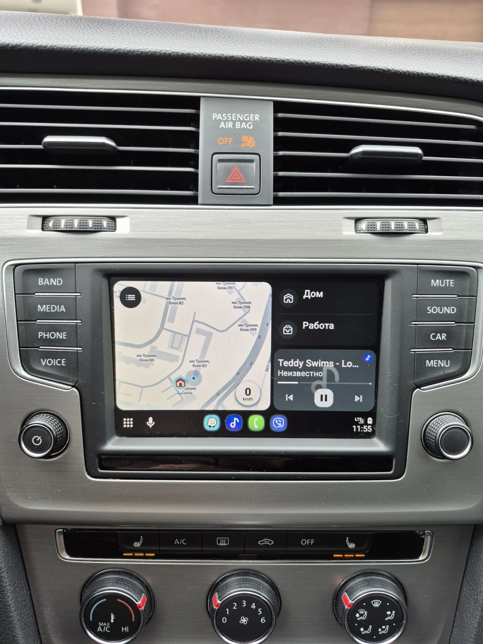 VW Golf 7, снимка 13 - Автомобили и джипове - 53935111