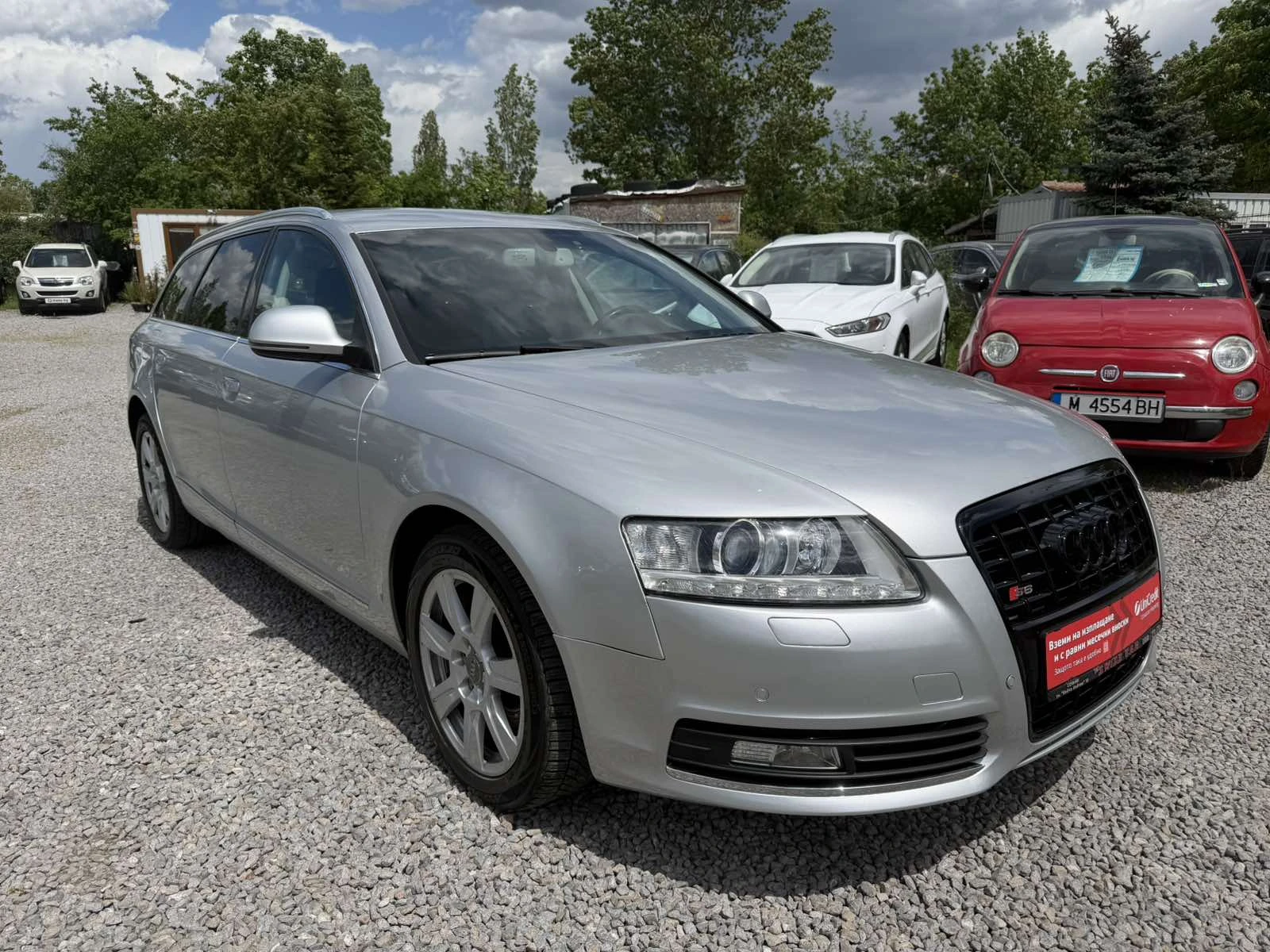 Audi A6 3.0 tdi /239k.c/4×4, снимка 5 - Автомобили и джипове - 54517102