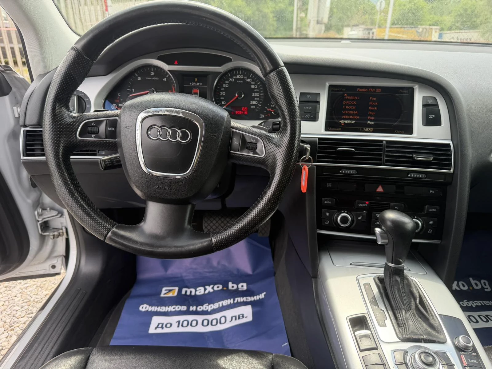 Audi A6 3.0 tdi /239k.c/4×4, снимка 9 - Автомобили и джипове - 54517102