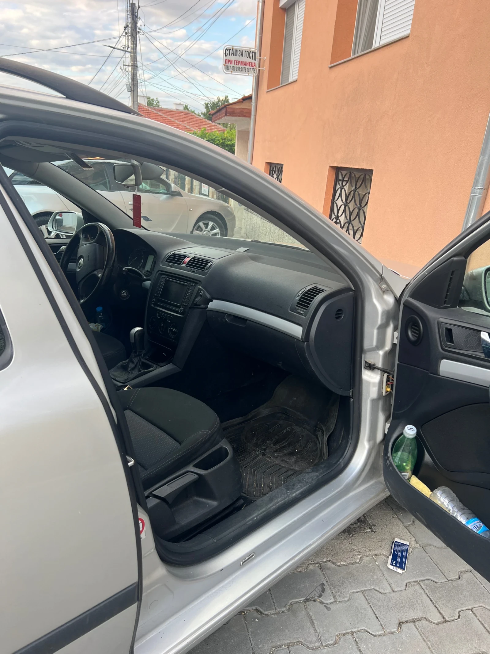 Skoda Octavia | Mobile.bg � ����������� 3