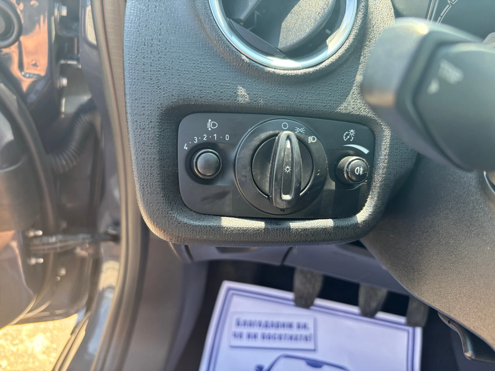 Ford Fiesta 1.25 БЕНЗИН, снимка 9 - Автомобили и джипове - 55640735