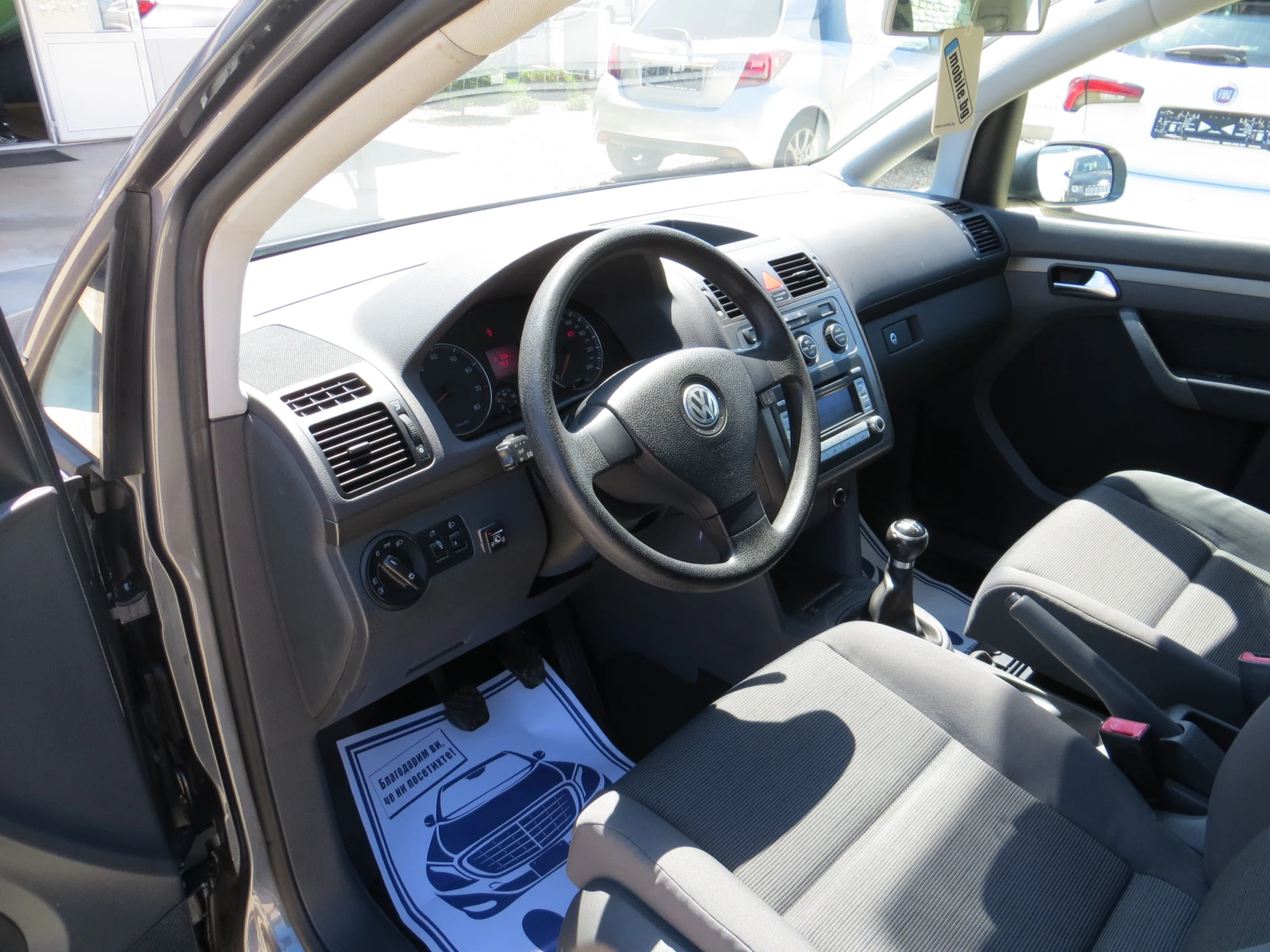 VW Touran 1.6GPL -СЕРВИЗНА ИСТОРИЯ!!, снимка 10 - Автомобили и джипове - 55687089