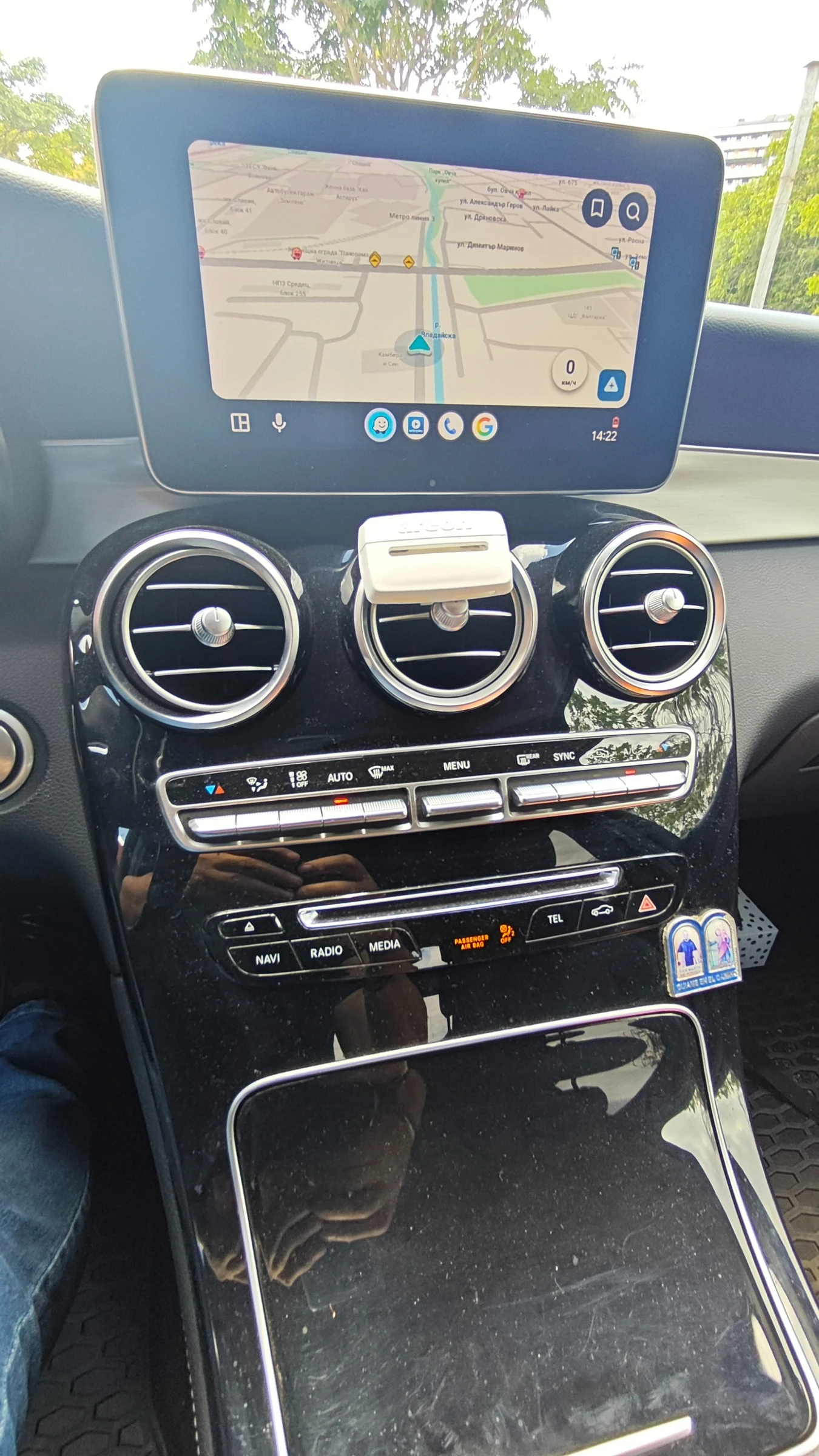 Mercedes-Benz GLC 220, снимка 16 - Автомобили и джипове - 55712628