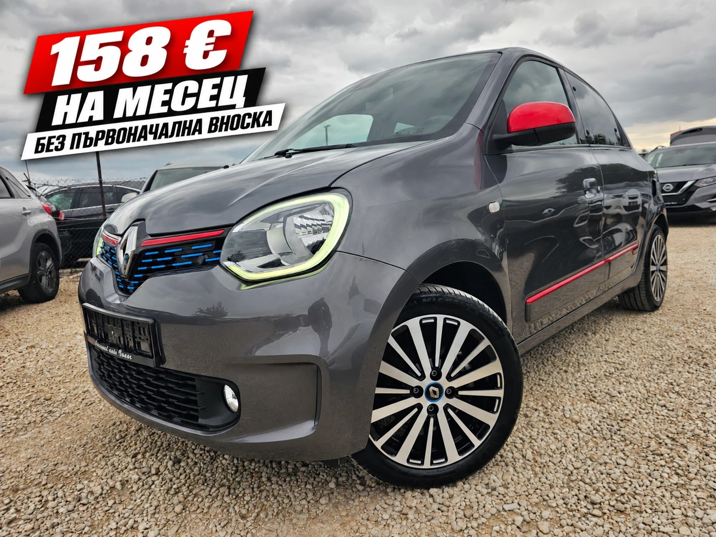 Renault Twingo 22kWh, 82к.с.