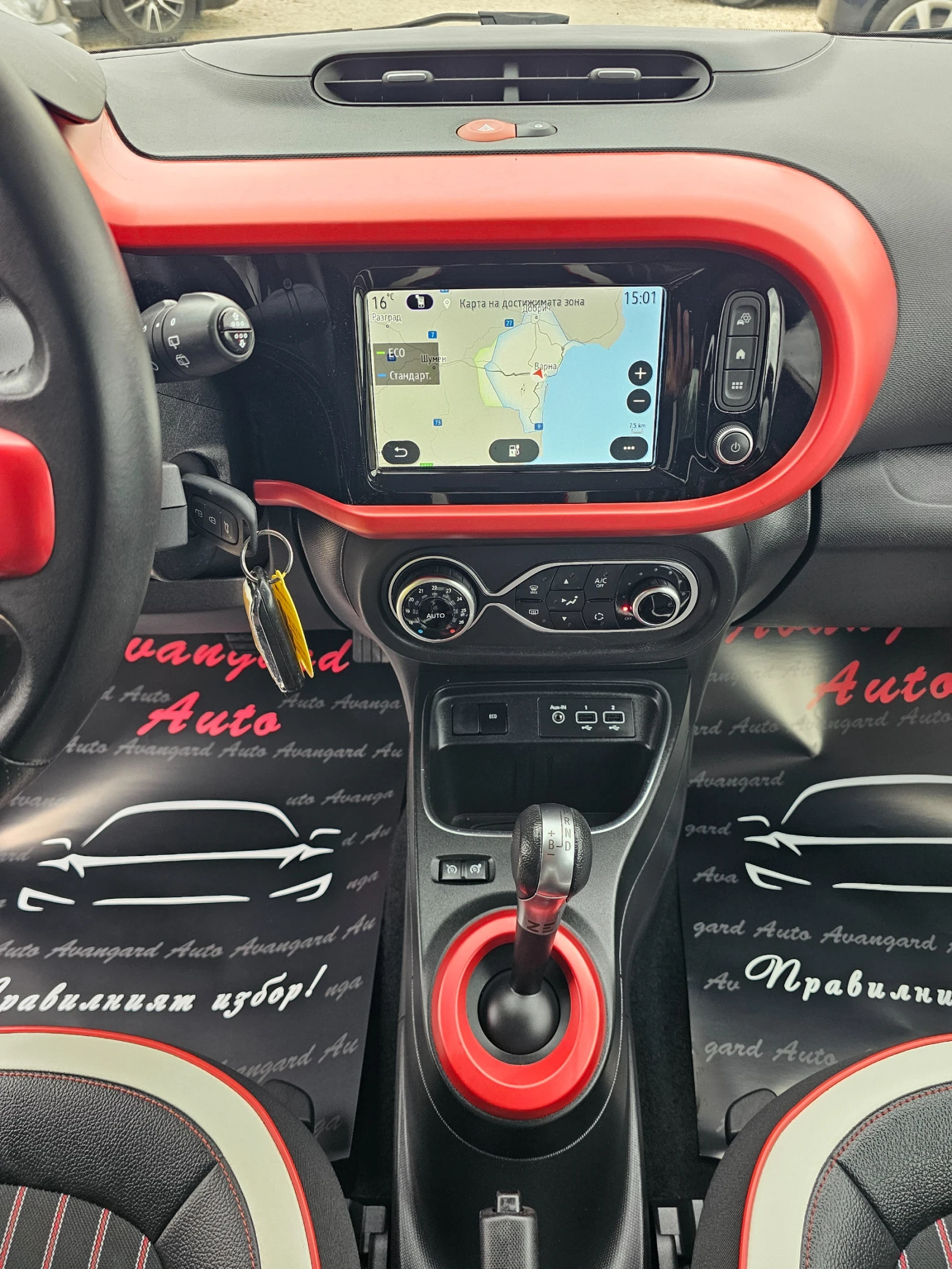 Renault Twingo 22kWh, 82к.с., снимка 11 - Автомобили и джипове - 56571509
