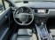 Обява за продажба на Peugeot 508 GT 2.0 HDI 181кс.FELINE ~23 990 лв. - изображение 9