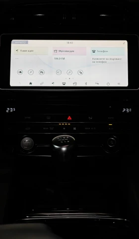 Jaguar F-PACE 2.0D 4x4 manual ново турбо и ангренаж, снимка 8