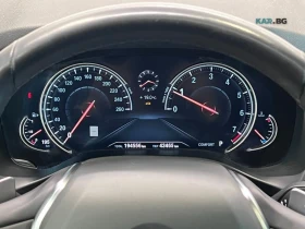 BMW X3 XDRIVE* 30i* МПАКЕТ* ПАНО* HARMAN* KARDON* , снимка 8