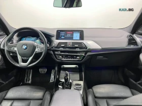 BMW X3 XDRIVE* 30i* МПАКЕТ* ПАНО* HARMAN* KARDON* , снимка 7