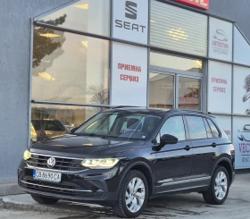 VW Tiguan ГАРАНЦИОНЕН FACE MATRIX 2.0 TDI 7DSG 4MOTION