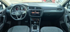 VW Tiguan ГАРАНЦИОНЕН FACE MATRIX 2.0 TDI 7DSG 4MOTION - 48600 лв. - 33894417 | Car24.bg