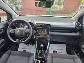 Citroen C3 Aircross   4600 | Mobile.bg    13