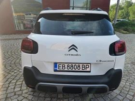 Citroen C3 Aircross   4600 | Mobile.bg    5
