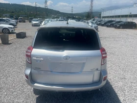 Toyota Rav4 CROSSOVER 2.2D4D-150k.c. EXCLUSIVE | Mobile.bg    4