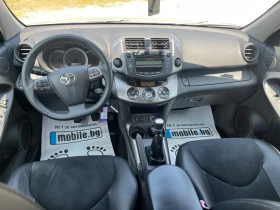 Toyota Rav4 CROSSOVER 2.2D4D-150k.c. EXCLUSIVE | Mobile.bg    11