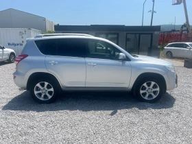 Toyota Rav4 CROSSOVER 2.2D4D-150k.c. EXCLUSIVE | Mobile.bg    6