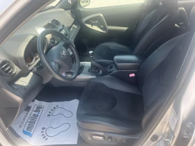 Toyota Rav4 CROSSOVER 2.2D4D-150k.c. EXCLUSIVE | Mobile.bg    9