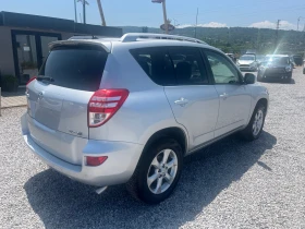 Toyota Rav4 CROSSOVER 2.2D4D-150k.c. EXCLUSIVE | Mobile.bg    5
