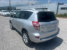 Toyota Rav4 CROSSOVER 2.2D4D-150k.c. EXCLUSIVE | Mobile.bg    3