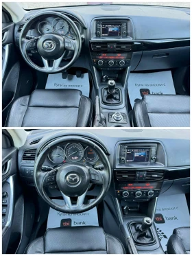 Mazda CX-5 4Х4* SKYACTIV* ?? - 16800 лв. - 81160158 8