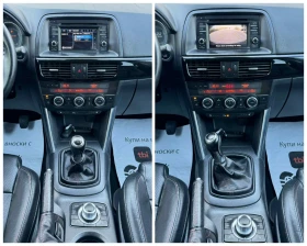 Mazda CX-5 4Х4* SKYACTIV* ?? - 16800 лв. - 81160158 11