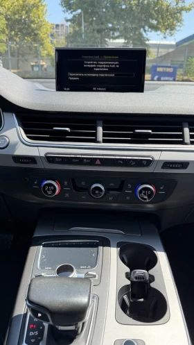 Обява за продажба на Audi Q7 N1 ~49 800 лв. - изображение 6