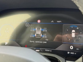 VW Touareg Elegance 3.0 V6 TDI SCR 4MOTION | Mobile.bg � ����� ������ 13