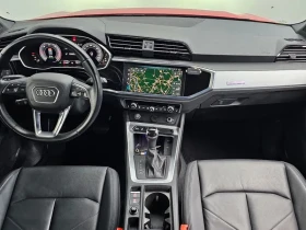 Audi Q3 35 TDI PREMIUM | Mobile.bg � ����� ������ 7
