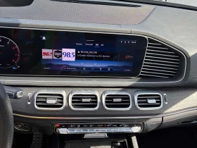 Mercedes-Benz GLE 450 4MATIC | CARFAX | АВТОКРЕДИТ БЕЗ ПЪРВОНАЧАЛНА - 54900 € - 95142015 9