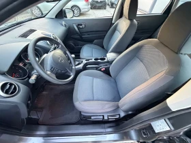 Nissan Qashqai 1.6BENZIN* FACE* 095598km!!!!EVRO5 - 5990 € - 45480575 9