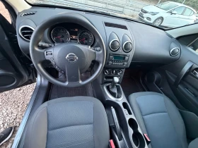 Nissan Qashqai 1.6BENZIN* FACE* 095598km!!!!EVRO5 - 5990 € - 45480575 10