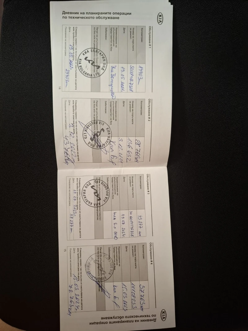 Kia Sportage 1.6  Gdi EX Гаранция, снимка 11 - Автомобили и джипове - 52837336