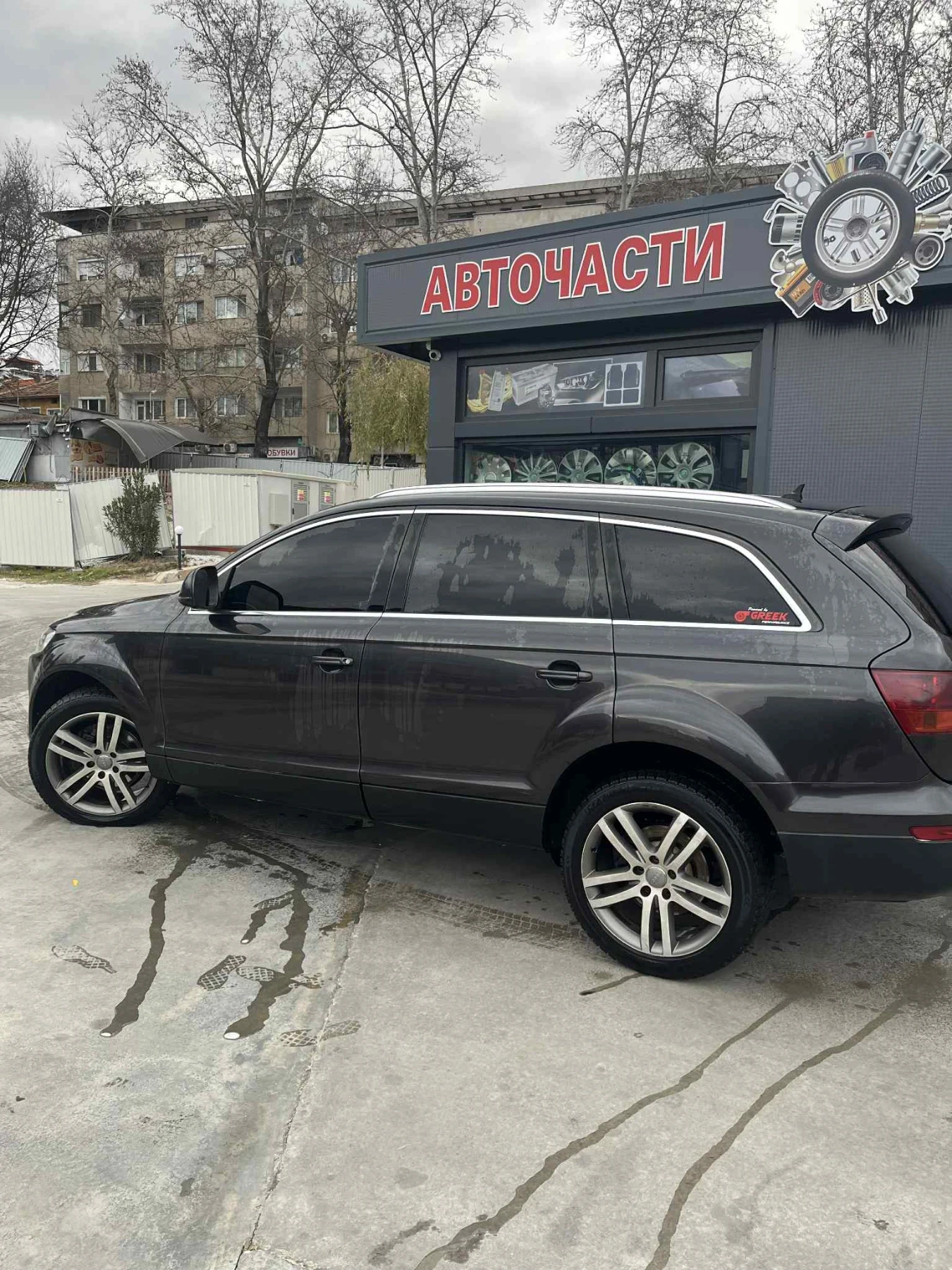 Audi Q7 3.0 tdi, снимка 1