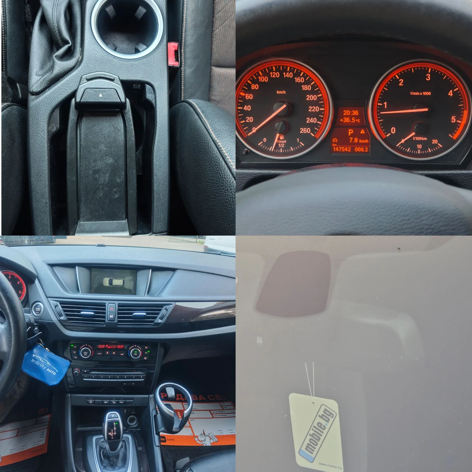 BMW X1 X-DRIVE, X-LINE, , , !!!  | Mobile.bg   16