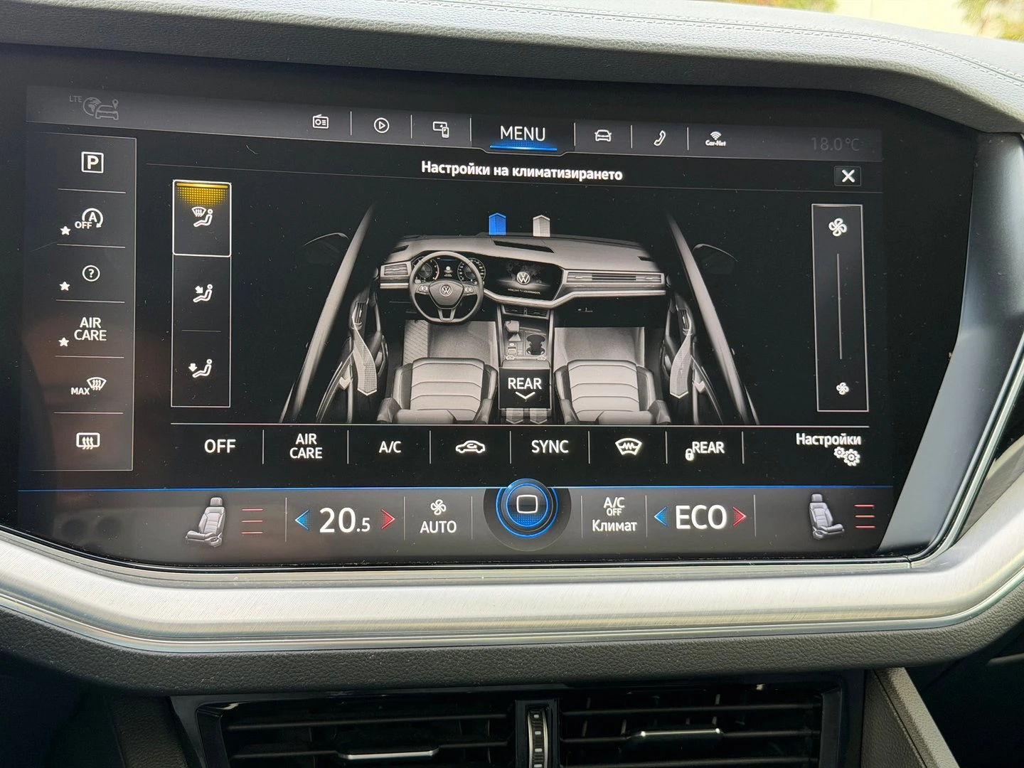 VW Touareg Elegance 3.0 V6 TDI SCR 4MOTION | Mobile.bg � ����������� 16