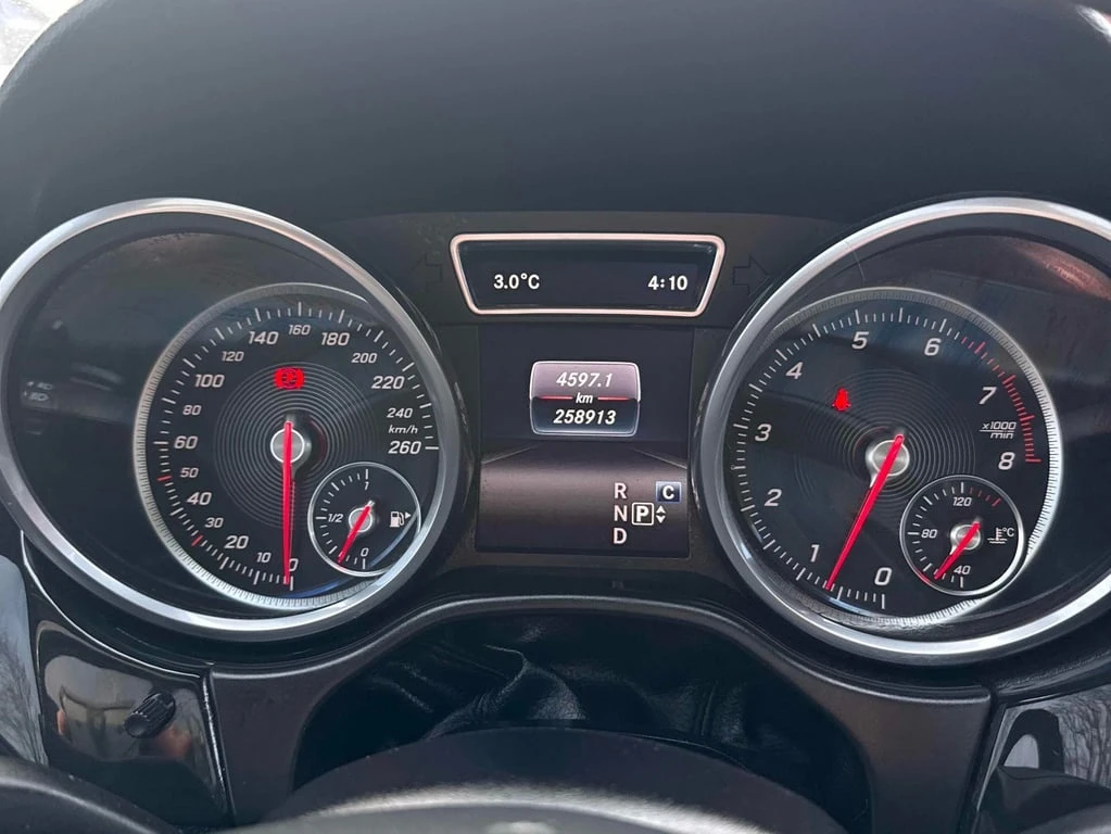 Mercedes-Benz GLE 400 4MATIC * 360 КАМЕРА* ПАНОРАМА* ПОДГРЕВИ*  - изображение 8