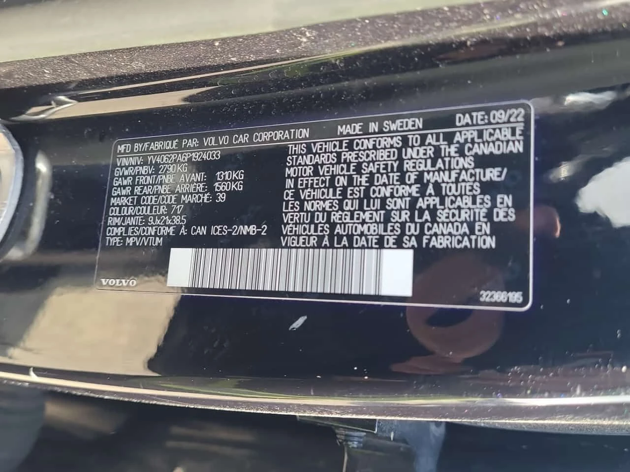 Volvo Xc90 * ПАНОРАМА* ПОДГРЕВ* КАМЕРА* , снимка 17 - Автомобили и джипове - 54084649