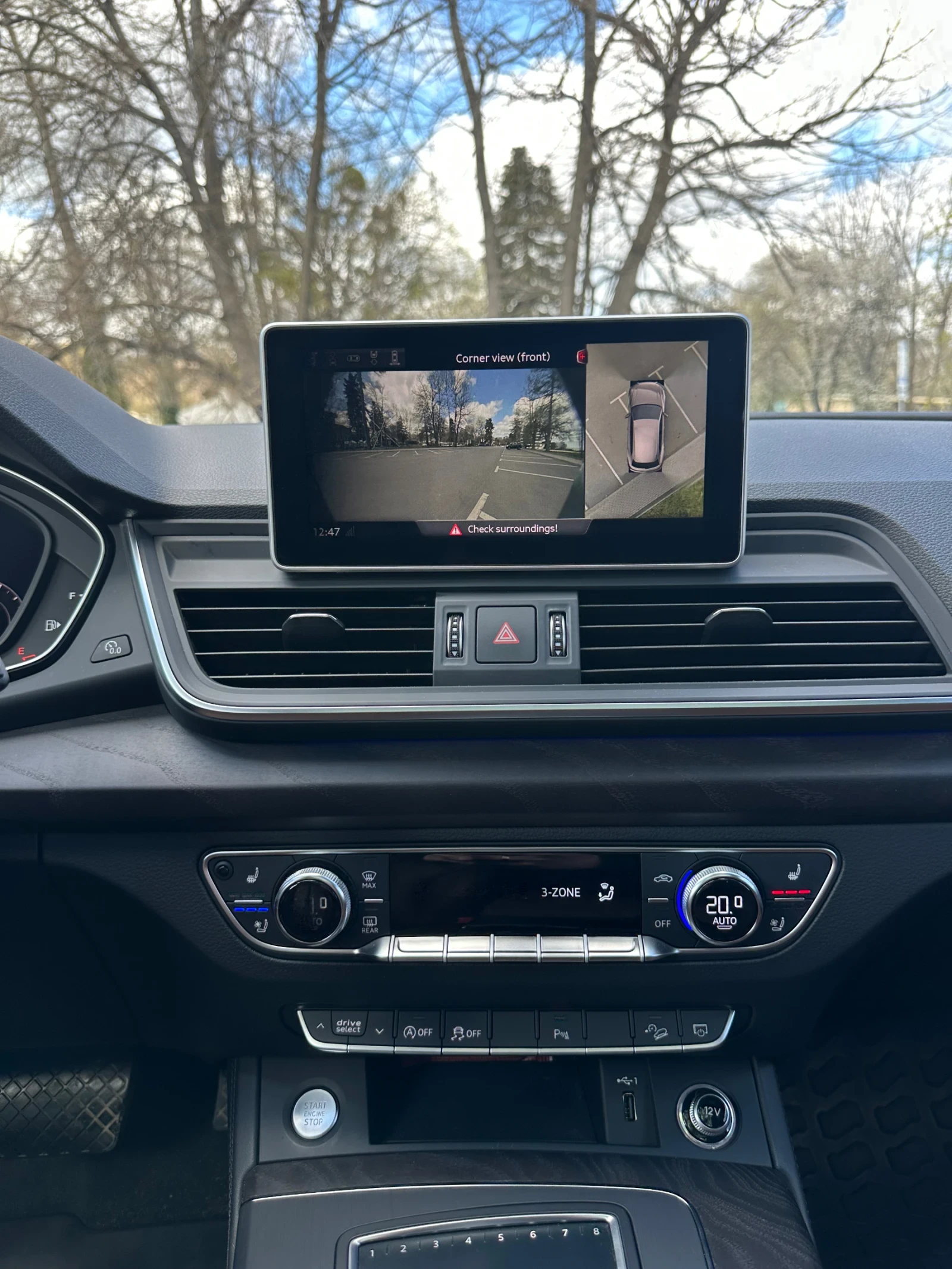 Audi Q5 2.0T - Prestige, снимка 10 - Автомобили и джипове - 54274097