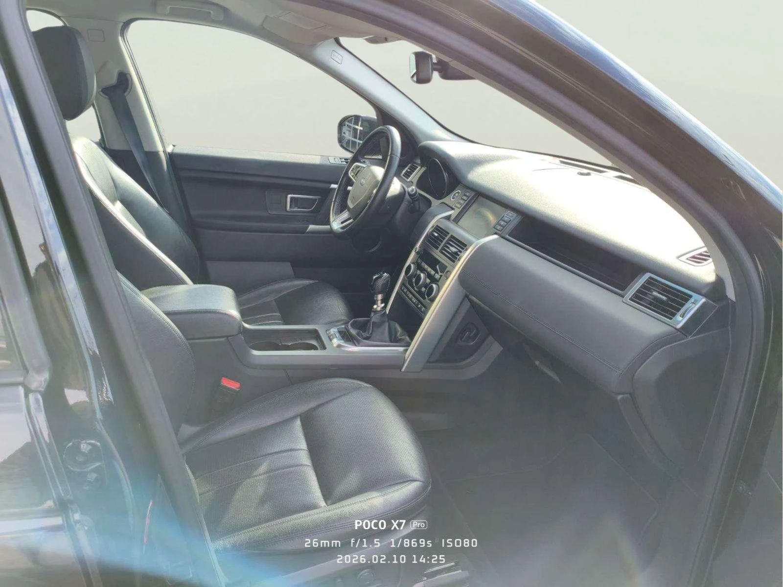 Land Rover Discovery Sport 2.0, снимка 9 - Автомобили и джипове - 54540828