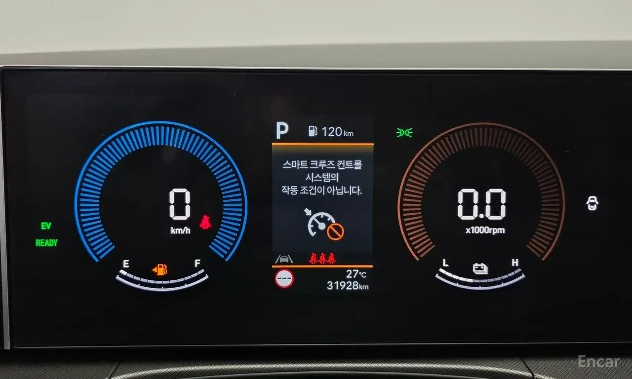 Hyundai Santa fe 1.6HYBRID/PRESTIGE/ПОДГРЕВ/ОБДУХ/360 КАМЕРА, снимка 6 - Автомобили и джипове - 55061058