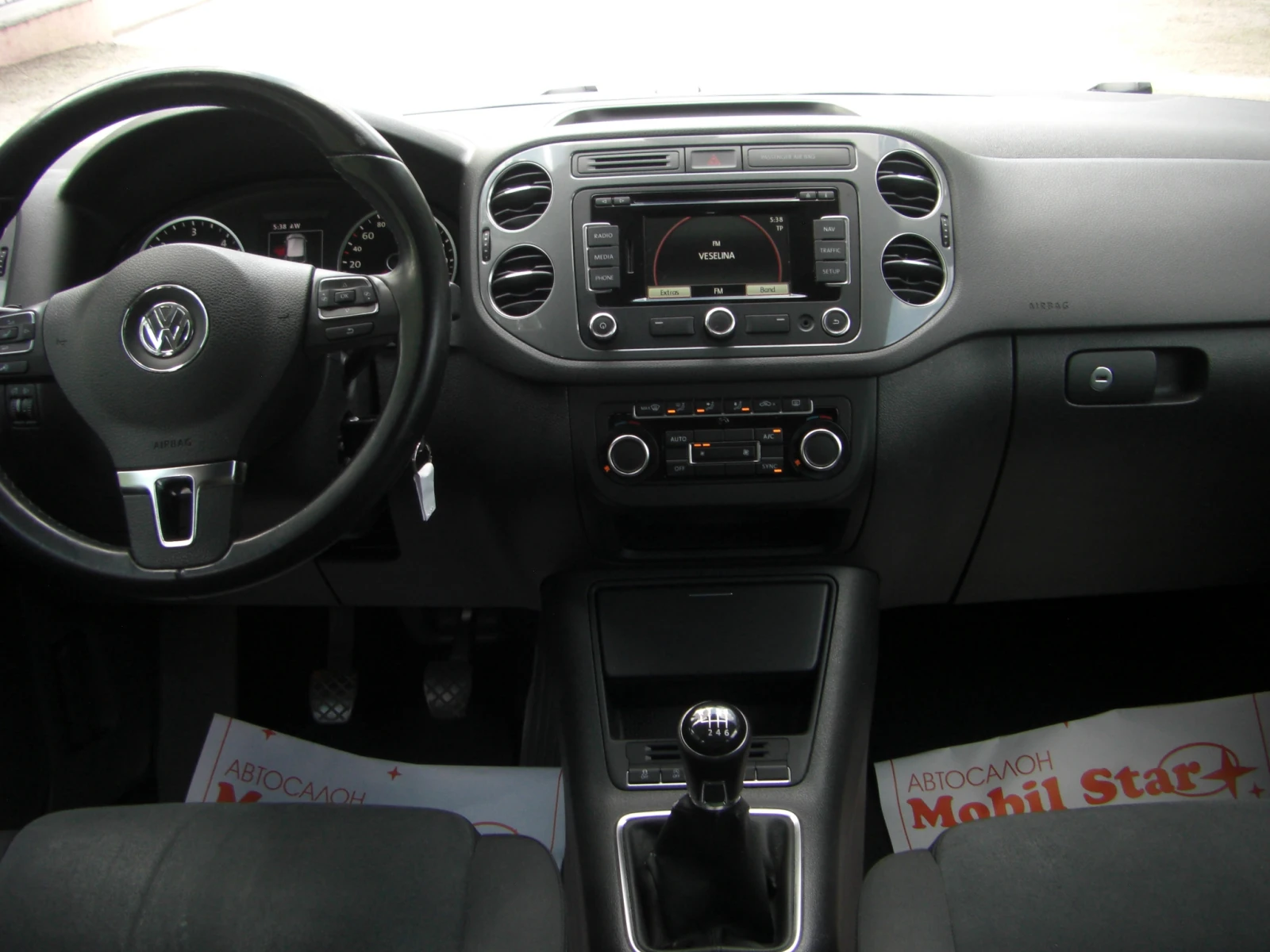 VW Tiguan 2.0TDI High line NAVI PANORAMA 6ck., снимка 10 - Автомобили и джипове - 55557157