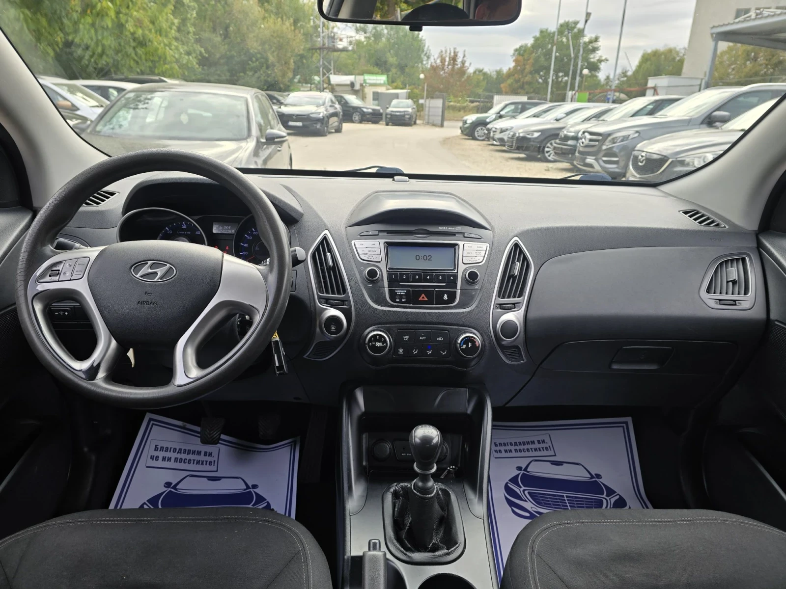 Hyundai IX35 1.7CRDI  2WD  116к.с , снимка 16 - Автомобили и джипове - 56225430