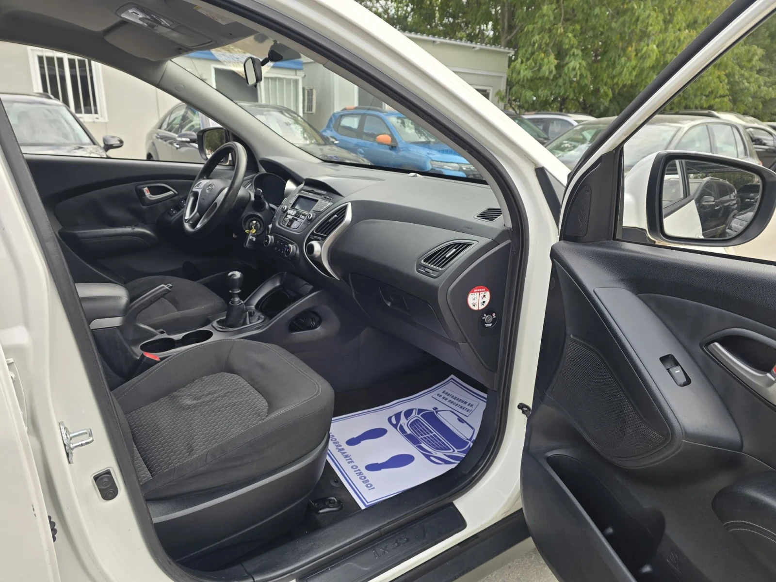 Hyundai IX35 1.7CRDI  2WD  116к.с , снимка 14 - Автомобили и джипове - 56225430