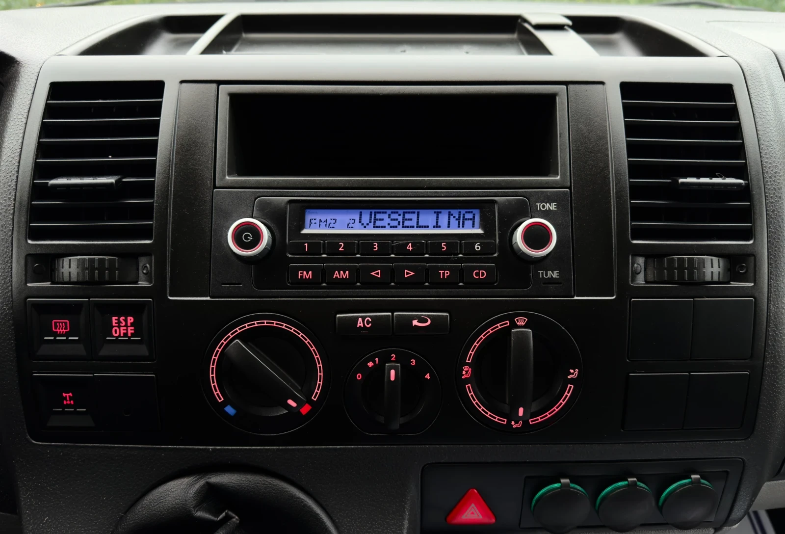 VW T5 2.0TDi 4motion | Mobile.bg   11