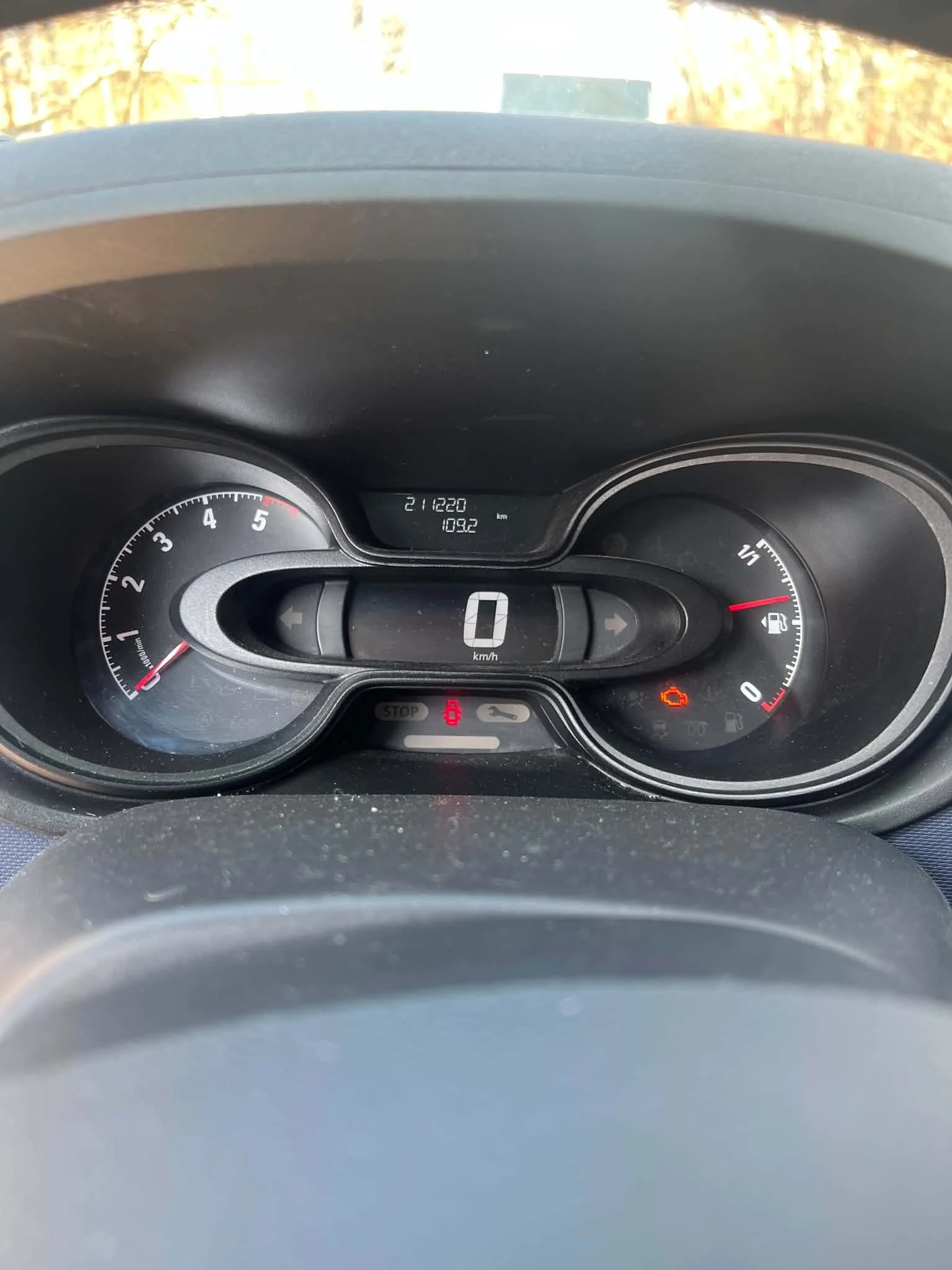 Opel Vivaro 1.6CDTI, снимка 7 - Бусове и автобуси - 55152020