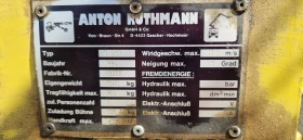 Автовишка Ruthmann T205, снимка 6